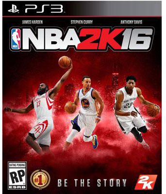 NBA 2K16  PS3 - ONLINE ONLY